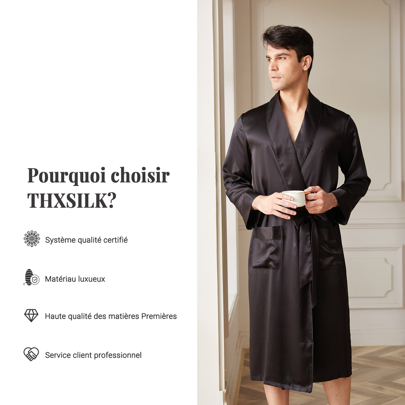 Pourquoi choisir THXSILK