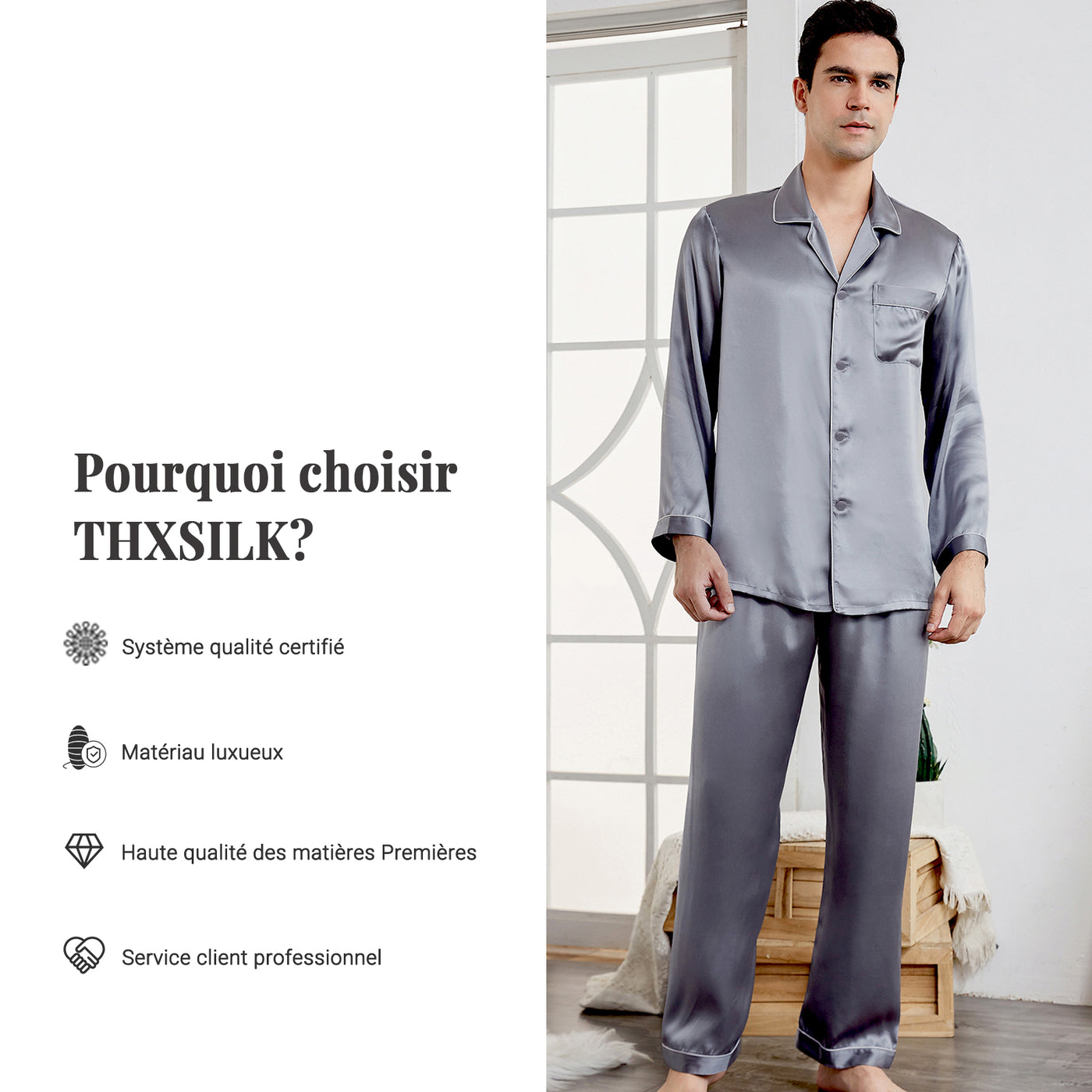 Pourquoi choisir THXSILK